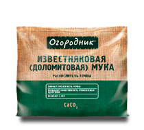 Удобрения классические