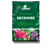Удобрения сухие